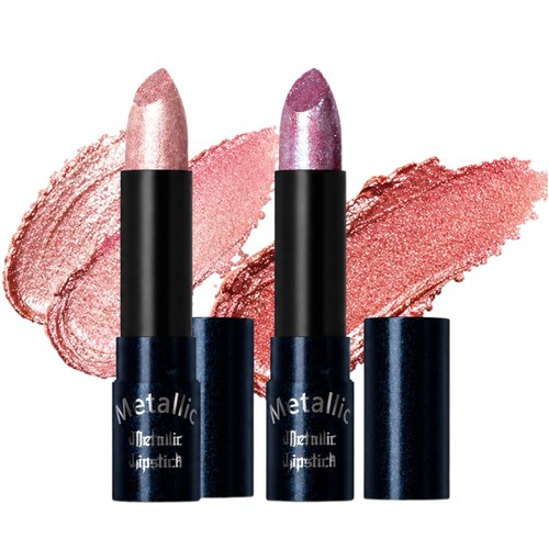 Glitzer lippenstift 2pcs - glitzer,
